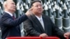 Kim Jong Un și Vladimir Putin (colaj)