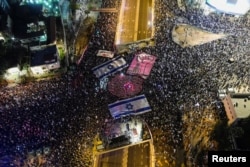 Манифестация против судебной реформы правительства Биньямина Нетаньяху. Тель-Авив, 11 марта 2023 года