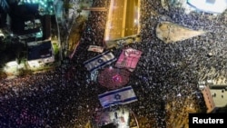 Изглед от въздуха над протеста в Тел Авив, Израел, 11 март 2023 г.