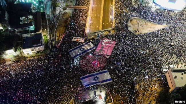Изглед от въздуха над протеста в Тел Авив, Израел, 11 март 2023 г.