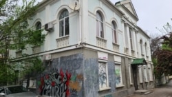 Будівля Меджлісу кримськотатарського народу в Сімферополі, квітень 2023 року