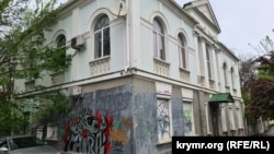 Здание Меджлиса крымскотатарского народа в Симферополе, апрель 2023 года