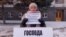 Татьяна Романова