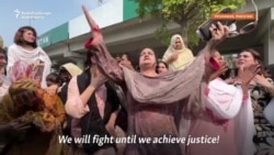 Pakistani Transgender Women Demand Safety