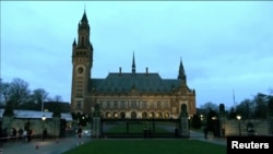  Сградата на Международния съд на Организация на обединените нации в Хага. 