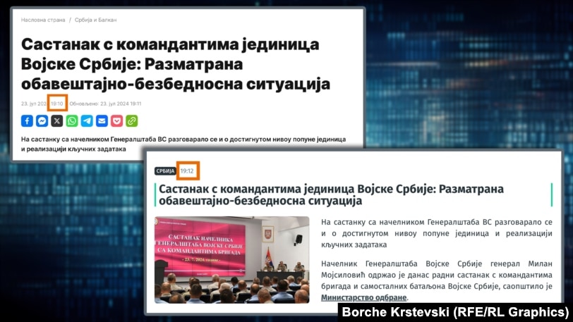 RT je izvestio o sastanku srpskog ministarstva odbrane 20. jula 2024. u 19.10. Iz vesti sa ovog medija skinuta je i fotografija za ilustraciju, učitana u stranicu "Pravde" i ceo tekst u potpuno istom obliku se pojavio se na sajtu "Pravde" samo dva minuta kasnije u 19:12.