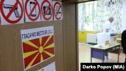 На одній з виборчих дільниць у Македонії, 8 травня 2024 року
