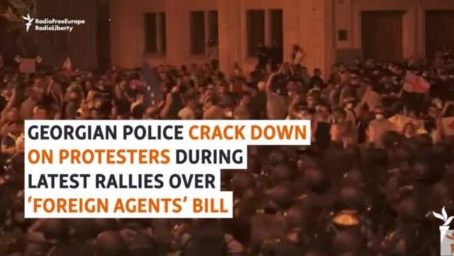 Georgian Police Clash With Protesters As Mass Protests Continue
