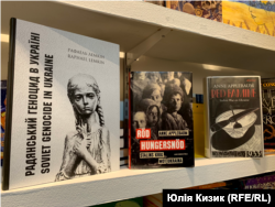 Книги про Голодомор представлені на одному з найбільших книжкових ярмарків Європи Bokmässan у Ґетеборзі. 2023 рік