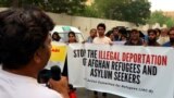 Protesters Urge Pakistan To Stop Deporting Afghans 