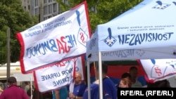 Protest je organizovao sindikat "Nezavisnost", 1. maj 2024.