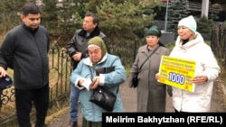 The protesters said it was the 1,000th day of their rallies "against China's genocidal politics against ethnic Kazakhs, Uyghurs, and Kyrgyz," as well as other indigenous peoples of the region.