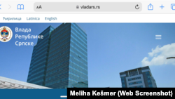 Snimak zaslona mobitela s otvorenom stranicom Vlade RS-a na novoj srpskoj domeni (.rs). 