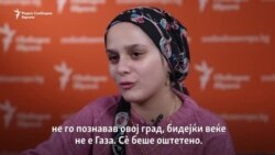 Палестинка родена во Бугарија за состојбата во Газа и евакуацијата до Софија