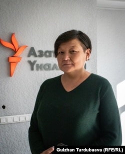 Анара Раимкулова