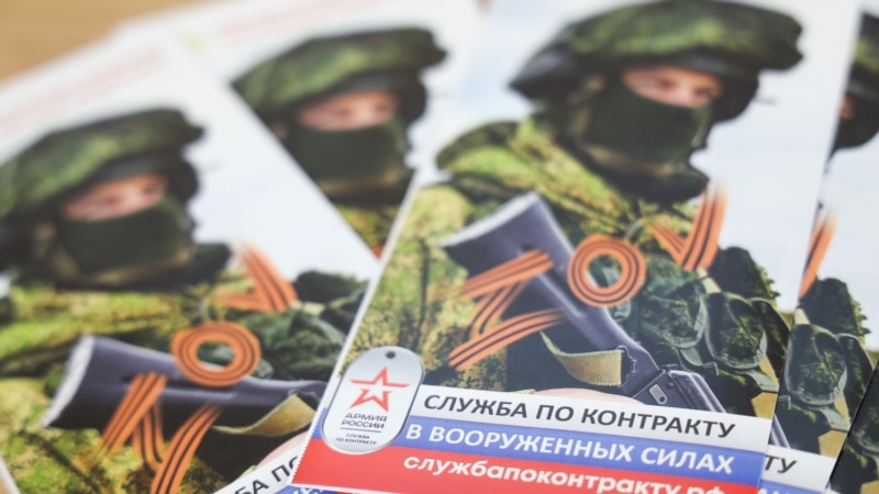 В Ростовской области военный осужден за вооруженное нападение на командира