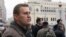 Алексей Навальный