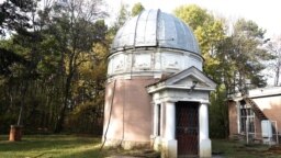 Astronomicheska Observatoria Sofiiski Universitet