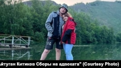 Айтуган Китиков с женой Аминой