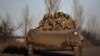 اوکراین طرح دفاعی برای شرق کشور به شمول باخموت را آماده کرده است
