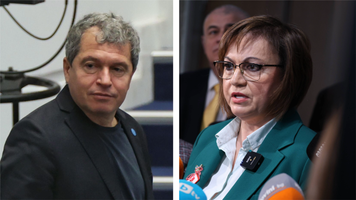Лидерката на БСП Корнелия Нинова съобщава в парламента, че мигранти,