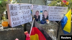 В МИД Украины сообщили, что двое погибших украинцев были военнослужащими Вооруженных сил Украины и проходили реабилитацию в Германии