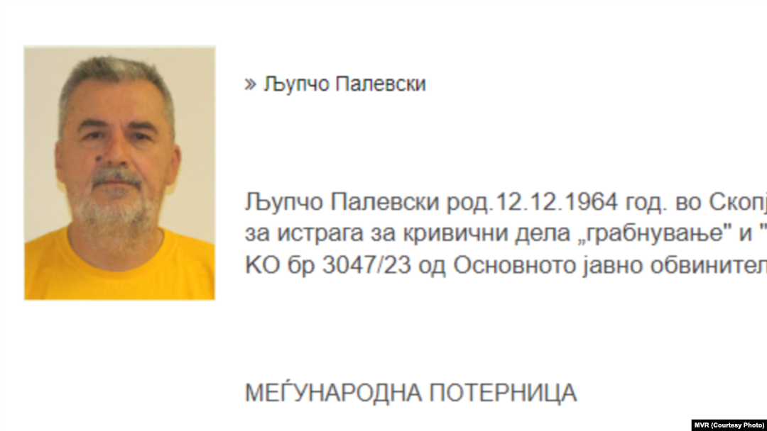 Распишана меѓународна потерница по Љупчо Палевски-Палчо за двојното убиство на Ѓорчевска и Жежовски
