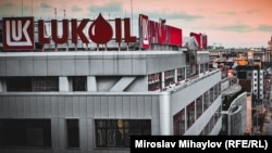 پالایشگاه هدف قرار گرفته متعلق به شرکت نفتی لوک‌اویل روسیه است