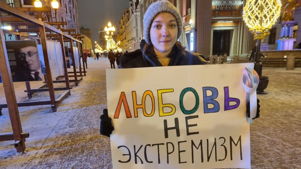 В Москве полиция устроила облавы на гей-клубы и сауны