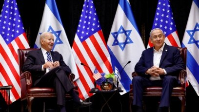 Американският президент Джо Байдън и премиерът на Израел Бенямин Нетаняху