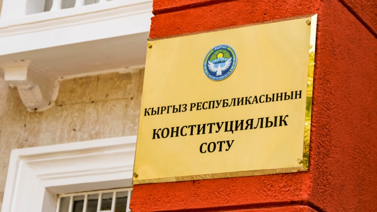 The Constitutional Court of Kyrgyzstan banned “maternity” in documents