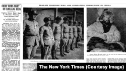 Оспан батырмен кездескен Уалтер Салливанның мақаласы. "Нью-Йорк таймс" газеті, 18 сәуір, 1949 жыл