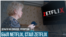 blant rep onlinecinema