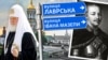 «Холуйський жест Януковича». Чи буде Києво-Печерська лавра знову на вулиці Івана Мазепи?