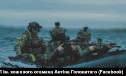 Бійці 73-го Морського центру СпП імені кошового Антіна Головатого