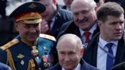 Шойгу, Лукашенко и Путин
