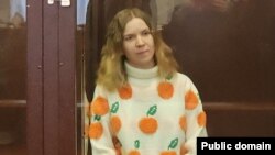 Дарья Трепова