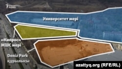 Земельный участок вуза, который в 2007 году перешёл в частную собственность и сейчас принадлежит компании «Кипрос» Тимура Кулибаева. Территория выделена зелёным цветом