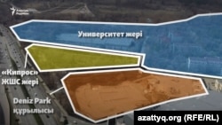 Земельный участок вуза, который в 2007 году перешел в частную собственность и сейчас принадлежит компании «Кипрос» Тимура Кулибаева. Территория выделена зеленым цветом