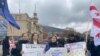 Եվրաինտեգրման աջակիցների երթը, Թբիլիսի, 9 դեկտեմբերի, 2023թ. 
