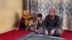  غیب علي:  ماشومان مې ډېرې شپې وږي ویدیږي
