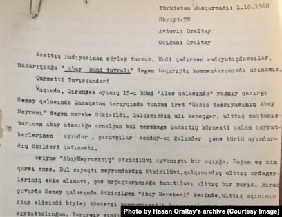 Веб-камера порно чат орыстар мастурбациялайды Порно кеңістіктері ru