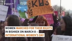 'Our Voices Matter': Protesters Mark International Women's Day With Demands For Action