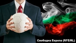 Политическият дим в българския футбол. Колаж.