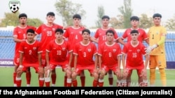 د افغانستان د فوټبال د ۱۷ کلنو کم عمره ملي لوبډله