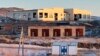 Недостроенный центр подготовки кадров для машиностроения. Усть-Каменогорск, 25 января 2024 года