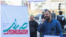 پیش از این رسانه‌های نزدیک به جمهوری اسلامی از برگزاری «تریبون آزاد دانشجویی» توسط بسیج دانشجویی چند دانشگاه در تهران خبر داده بودند
