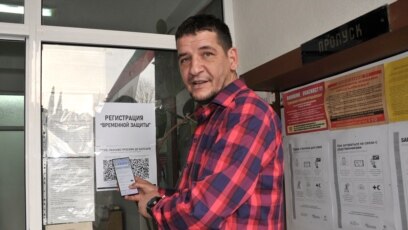 Кандидат за кмет на село Зидарово община Созопол е бил