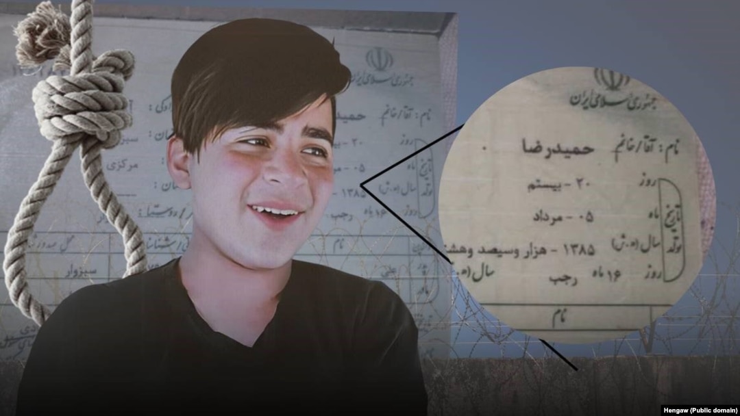 عکسی که سایت هه‌نگاو از حمیدرضا آذری، کودک-مجرم، و شناسنامه او منتشر کرده است