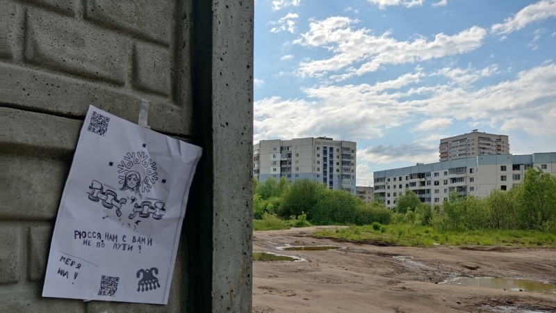 Финно-угорские активисты начали расклеивать листовки в городах РФ